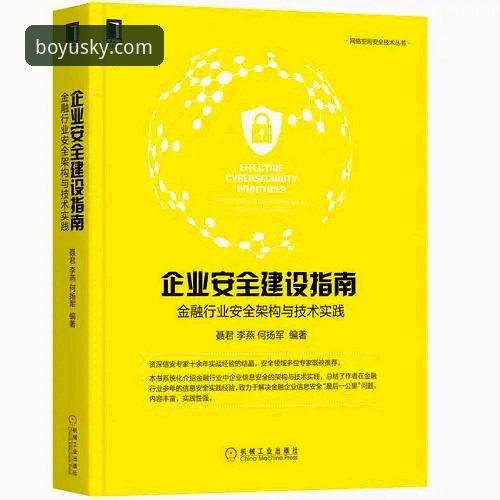 博鱼体育实时访问功能详解 博鱼体育实时访问功能详解:技术架构、安全评测与操作指南